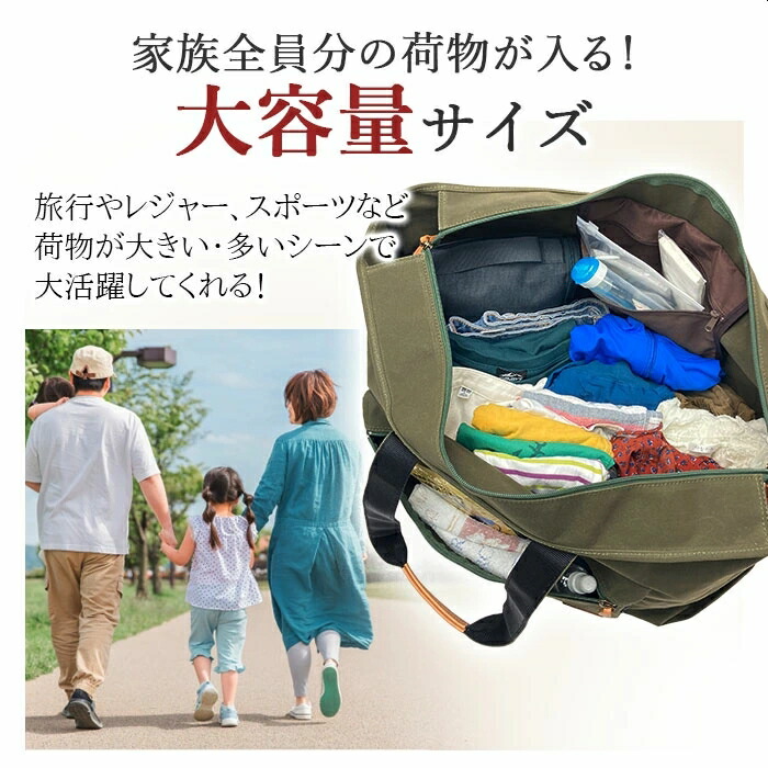 国産豊岡製鞄トートバッグ53431大容量【送料無料SALE】A3ファイル横横型日本製撥水メンズレディースキャンバスPistache