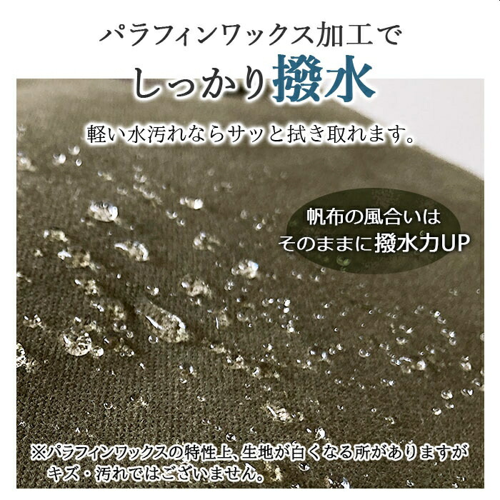 国産豊岡製鞄トートバッグ53431大容量【送料無料SALE】A3ファイル横横型日本製撥水メンズレディースキャンバスPistache
