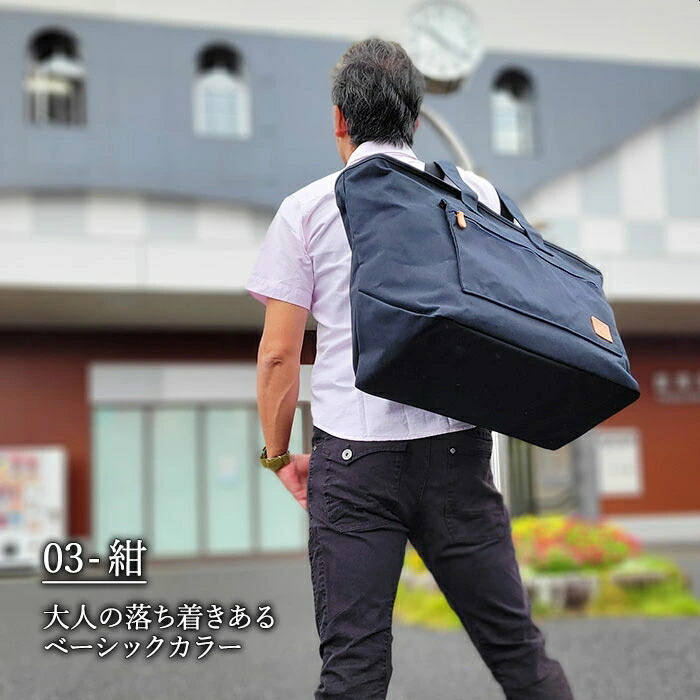 国産豊岡製鞄トートバッグ53431大容量【送料無料SALE】A3ファイル横横型日本製撥水メンズレディースキャンバスPistache