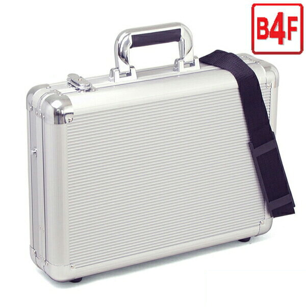 アタッシュケース アルミ B4F 43cm 【送料無料 SALE】 かばん ブリーフケース ビジネスバッグ フライトケース パイロットケース 軽量・堅牢 21197 GUSTO 大型 大きめ silver bag｜Ｋ・トレンド店