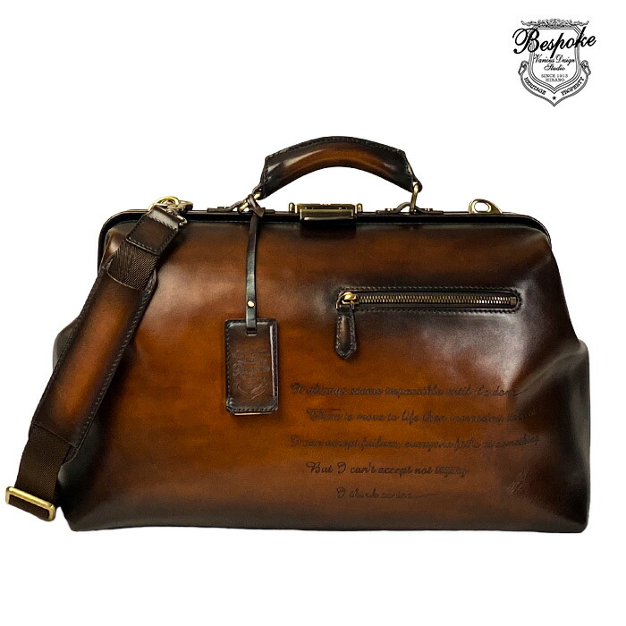 【未使用】ロンバード セント クラブ ボストンバッグ ダレスバッグ 鍵付き 10434_1.jpg