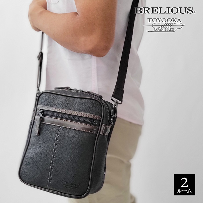 【ポイントアップ商品】 ショルダーバッグ カジュアルバッグ 日本製 豊岡製鞄 16432 【送料無料 SALE】 bag かばん 縦 縦型 2層 合皮 シボ加工 黒 カジュアル メンズ 普段使い A5対応 BRELIOUS|K・トレンド店