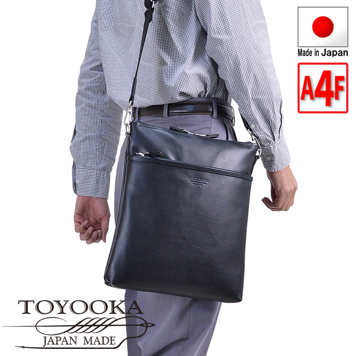 【ポイントアップ商品】 日本製 豊岡製鞄 ショルダーバッグ 16444 【北海道へも送料無料 SALE】 bag かばん ブラック black 斜め掛け 国産 薄型 薄マチ スリム 縦型 縦 ファスナー ショルダーベルト 肩掛け A4ファイル 普段使い 通勤 旅行 外出 ギフト ブレリアス BRELIOUS