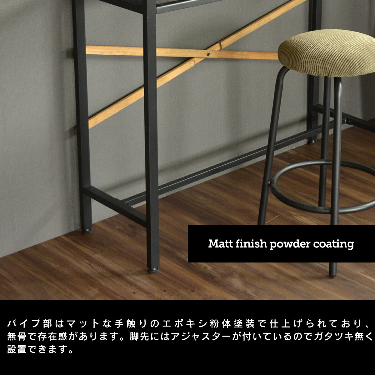 Sale 送料無料 木製 高さ94cm お洒落 テーブル インテリア カウンターテーブル 送料無料 ウッド Kaht 110 質感の高い天板 棚板に 無骨でシンプルなアイアンパイプを組み合わせたシリーズです Kaleido カウンターテーブル 幅110cm オシャレ 家具 カレイド 予約