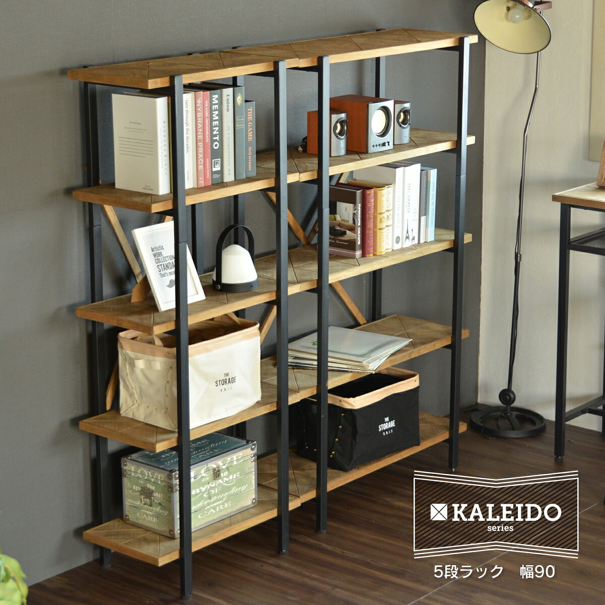 天然木 5段 収納棚 ラック 幅90 / KAOR-90-D5 【送料無料 SALE 転倒防止ベルト付】 木製 ウッド お洒落 オシャレ 家具 インテリア KALEIDO カレイド 【予約商品でない場合は営業日より3日以内発送(土日祝日は休業)】|K・トレンド店