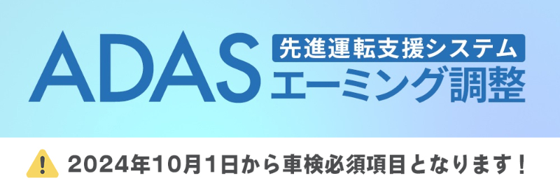 楽天市場】エンドレス 全長調整式車高調 ジール スーパー