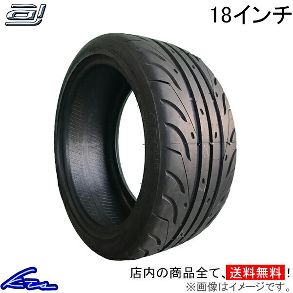 楽天市場】サマータイヤ シバタイヤ R23 300【215/35R18】R1345