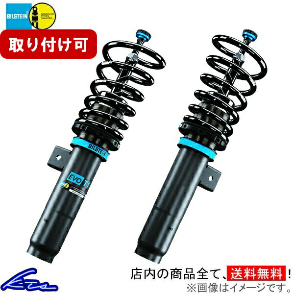 楽天市場】＼62H限定／【確率1/2で最大10,000P＆ポイント最大30