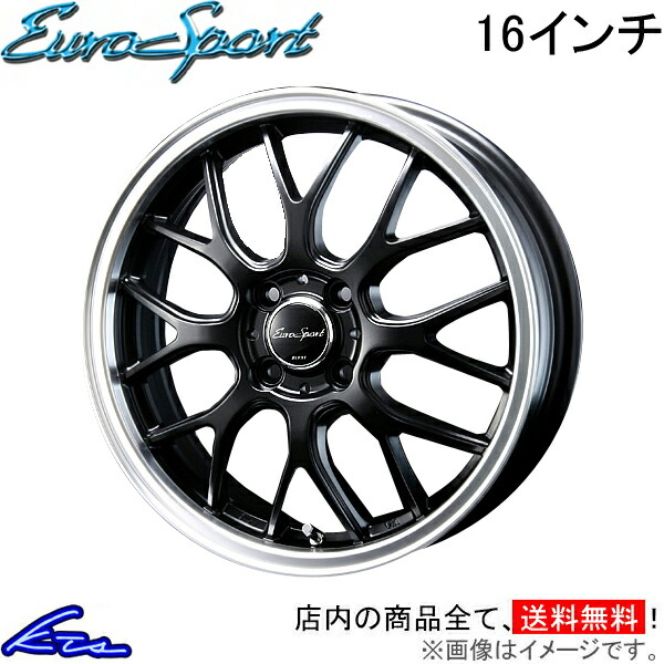 ユーロスポーツ16インチ BLEST EuroSport Type 805 16インチ 5.0J +45 4-100 セミグロス
