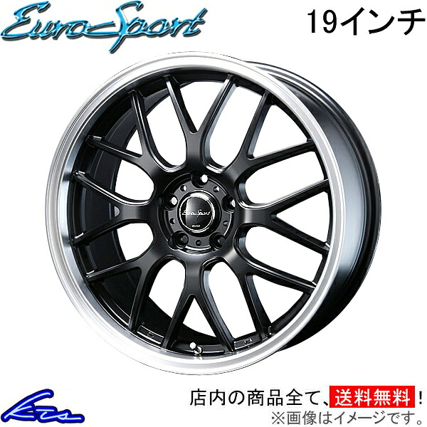 クラウン 200系 アルミホイール ブレスト ユーロスポーツ タイプ805【19×8.5J 5-114 INSET36】BLEST NEW RAYTON ニューレイトン EuroSport Type 805 19インチ 5穴 114.3 +36 インセット36 CROWN 車用ホイール 1本 4本セット 1台分 一台分 1枚 4枚【店頭受取対応商品】|車高調 ダウンサス プロ取付店KTS