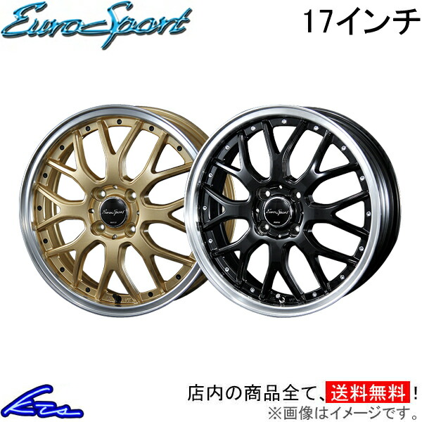楽天市場】アルミホイール ブレスト ユーロスポーツ タイプ815