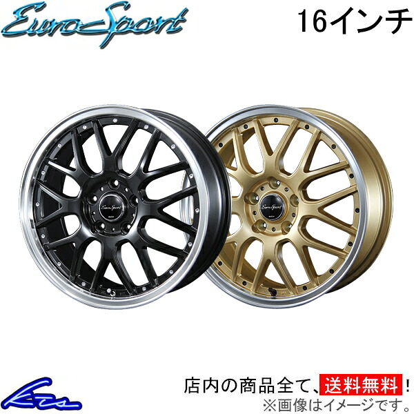 アルミホイール ブレスト ユーロスポーツ タイプ815【16&times;6J 5-100 INSET43】BLEST NEW RAYTON ニューレイトン EuroSport Type 815 16インチ 5穴 +43 インセット43 車用ホイール 1本 4本セット 1台分 一台分 1枚 4枚【店頭受取対応商品】｜車高調 ダウンサス プロ取付店KTS 15,304円