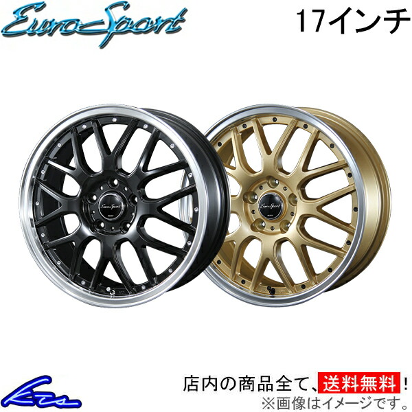 BLEST バーンシュポルト ディッシュ タイヤホイールセット アルミホイール ブレストシリーズ ブレストシリーズ “バーン