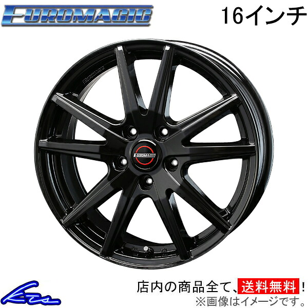 アルミホイール ブレスト ユーロマジック ランスST【16&times;6.5J 5-100 INSET48】BLEST NEW RAYTON ニューレイトン EUROMAGIC LANCE ST 16インチ 5穴 +48 インセット48 車用ホイール 1本 4本セット 1台分 一台分 1枚 4枚【店頭受取対応商品】｜車高調 ダウンサス プロ取付店KTS