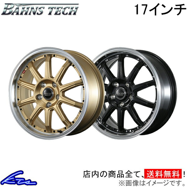 新品 BLEST BahnSport Type504 ブレスト バーンシュポルト 17インチ 4 新品 BLEST BahnSport Type504 ブレスト バーンシュポルト 17インチ 4