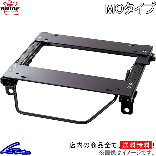 楽天市場】エッセ L235S シートレール ブリッド スーパーシートレール 