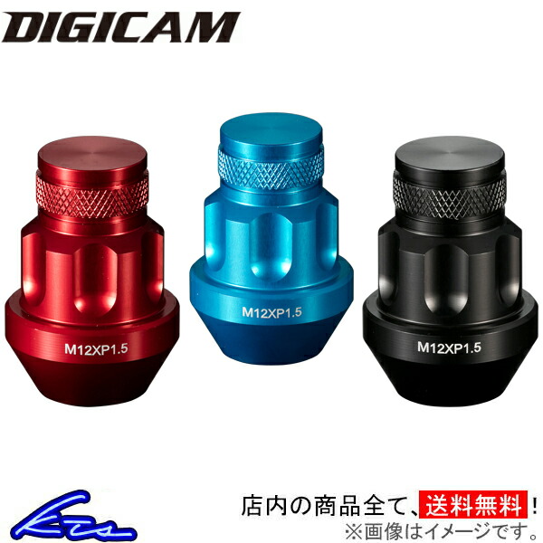 TEIN ダウンサス　スイフトスポーツZC33S　SKUN8-G1B00 Amazon | TEIN (テイン) ダウンサス【 HIGH.TECH 】スズキ
