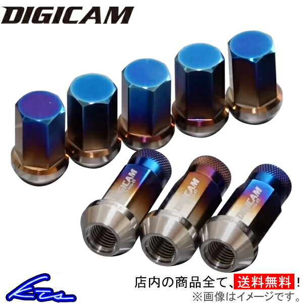 デジキャン チタンナット 貫通 M12-1.5 ti-nut-main.jpg
