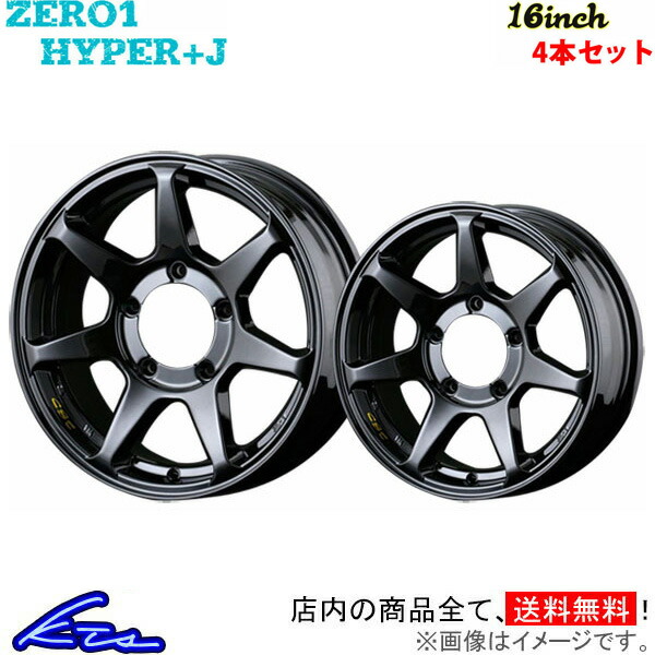 SALE／63%OFF】 ドゥオール CST ゼロワンハイパーS 16インチ 6J 5H-139.7 フラットブラック 法人宛て送料無料 ホイール  4本セット
