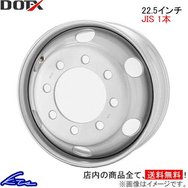 楽天市場】【送料無料】RTG トラックホイール トラックアルミ