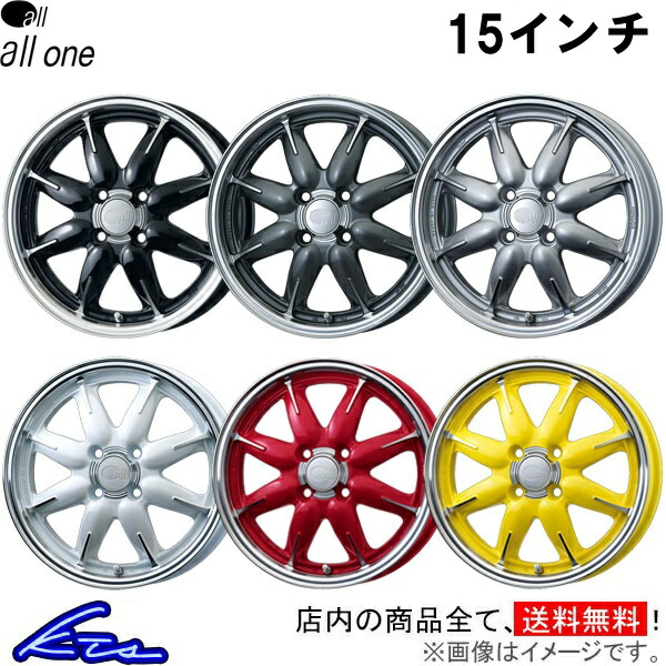 スズキ アルトワークス HA36S 純正 15インチ ブラック ホイール アルト SUZUKI スズキ HA36S アルトワークス 純正 15インチ 5J+