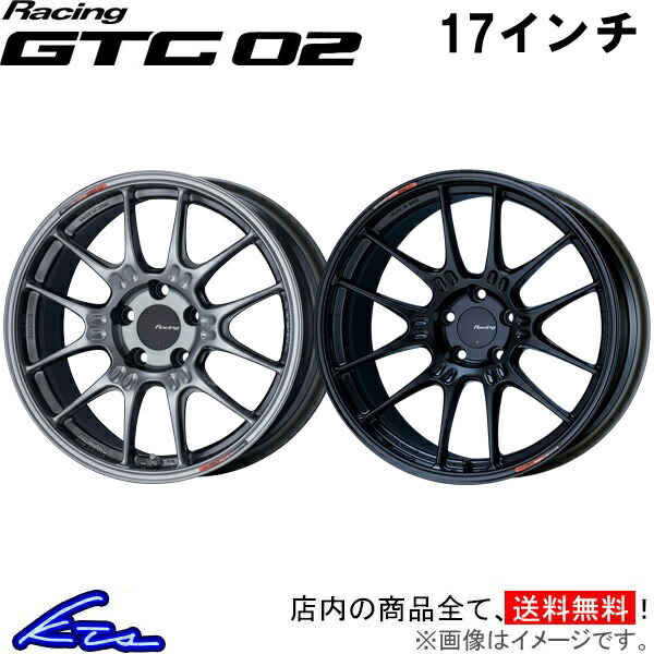 楽天市場】アクア NHP10 アルミホイール エンケイ レーシング GTC02