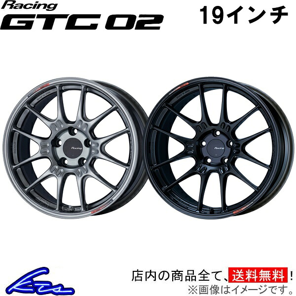 アルミホイール エンケイ レーシング GTC02【19&times;10.5J 5-112 INSET34】ENKEI Racing 19インチ 5穴 +34 インセット34 車用ホイール 1本 4本セット 1台分 一台分 1枚 4枚【店頭受取対応商品】｜車高調 ダウンサス プロ取付店KTS