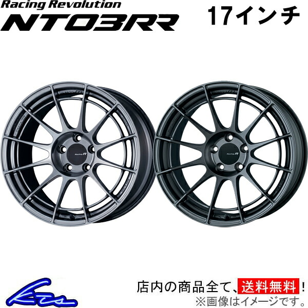 【送料込み】BRZ STIホイール ENKEI 17インチ 送料込み】BRZ STIホイール ENKEI 17インチ（2025年最新】Yahoo