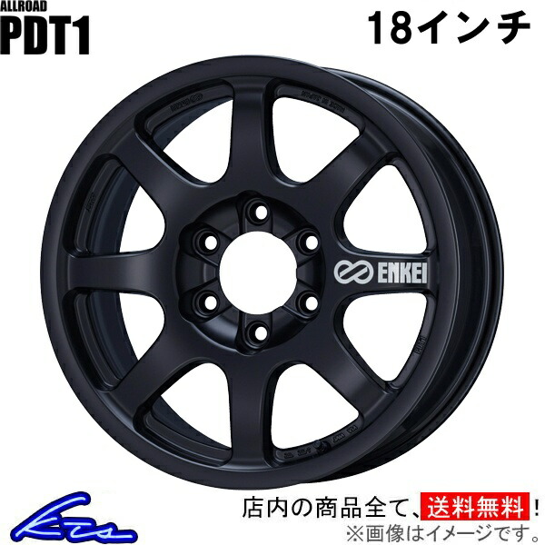 ENKEI 18インチ8.5J 2本　美品 楽天市場】ENKEI エンケイ ホイール レーシング GTC02