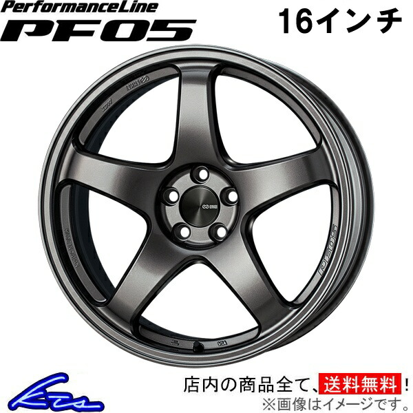楽天市場】ヤリス MXPH10 アルミホイール エンケイ パフォーマンス 
