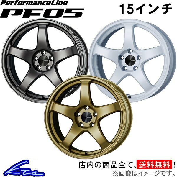 楽天市場】ワゴンRカスタムZ MH55S アルミホイール エンケイ