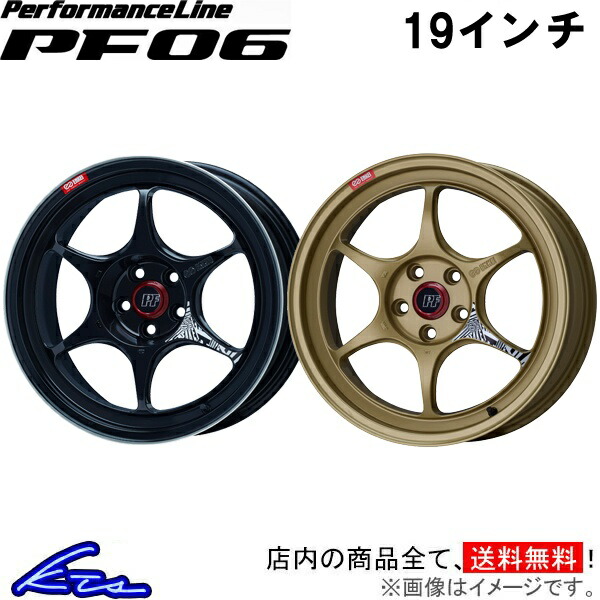 楽天市場】RX-8 SE3P アルミホイール エンケイ パフォーマンスライン 