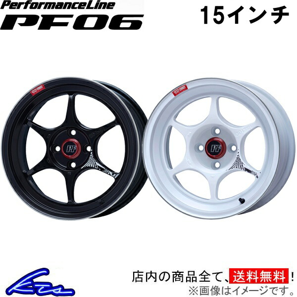 楽天市場】アルミホイール エンケイ パフォーマンスライン PF06