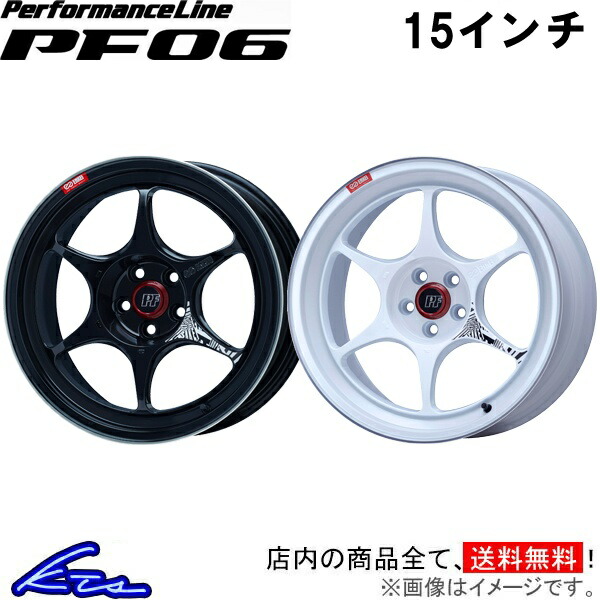 楽天市場】アルミホイール エンケイ パフォーマンスライン PF06