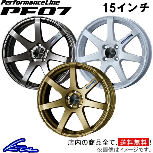 スズキ スポーツ 15インチ アルミホイール 15x5.0J+45 ハスラー SUZUKI SPORT アルミホイール(15インチ）ハイパー