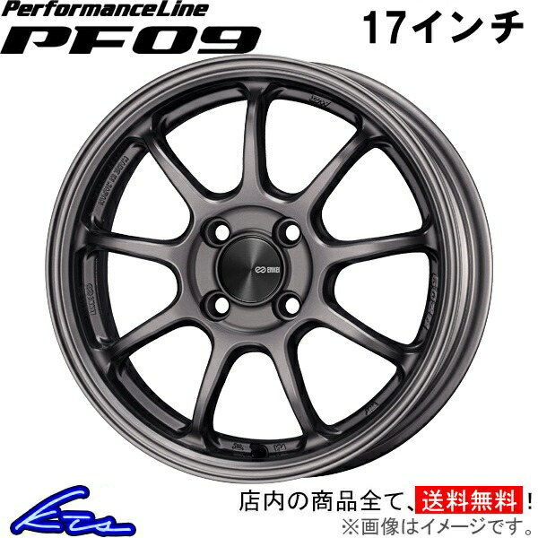 ノート　E12 ニスモs 17インチホイール　ポテンザS007a 4本セット ノートE12 ニスモs 17インチホイールポテンザS007a 4本セット