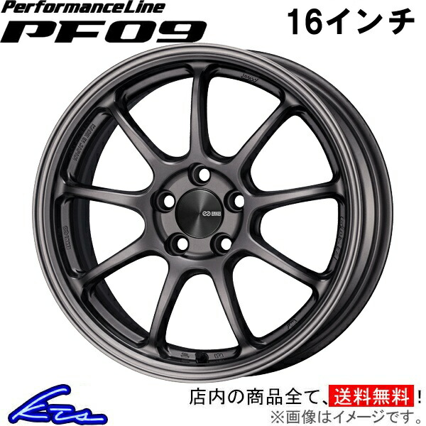 軽量ENKEIエンケイ　RIVAZZA 16インチ7J OFF50 軽量ENKEIエンケイ RIVAZZA 16インチ7J OFF50 ENKEI RIVAZZA 16