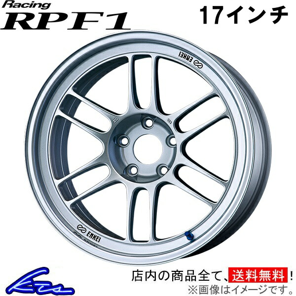 E12日産ノートNISMO新品アルミホイール NISSAN ニッサン ノート E12 NISMO ニスモ 純正 ホイール 4本