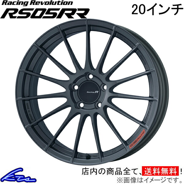 Ryuさん20インチ アルミホイール 5本スポーク 楽天市場】ZR-V RZ3 アルミホイール エンケイ レーシング