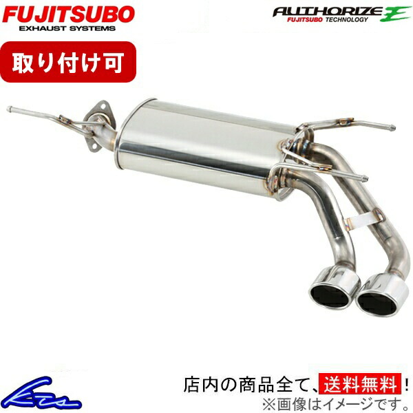 NHP10 アクア　ガナドールマフラー GANADOR アクア DAA-NHP10 マフラー PAE-042G ガナドール PASION EVO