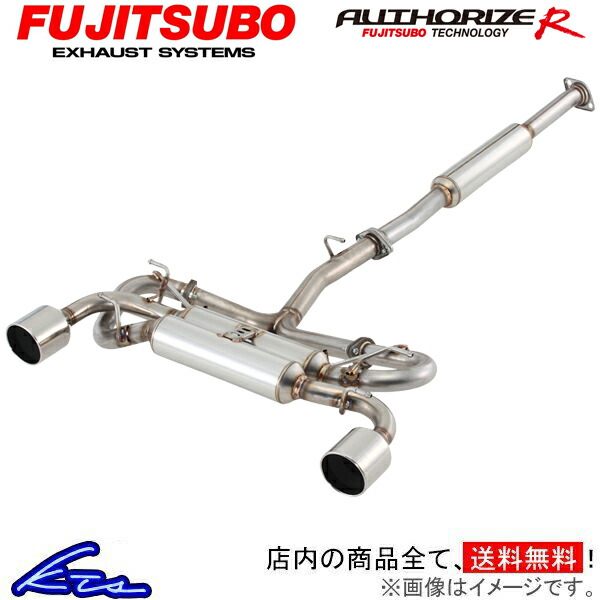 フジツボ 公認r マフラ Wrx Sti Cba Vab 570 Fujitsubo Fujitubo Fgk Authorize R 運動競技マフラー 店頭受け入れ合う品物 Pghintheround Com