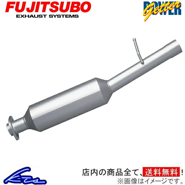 SXE10 GXE10 アルテッツァ　フジツボパワーゲッター　リアマフラー power-getter-c-main.jpg