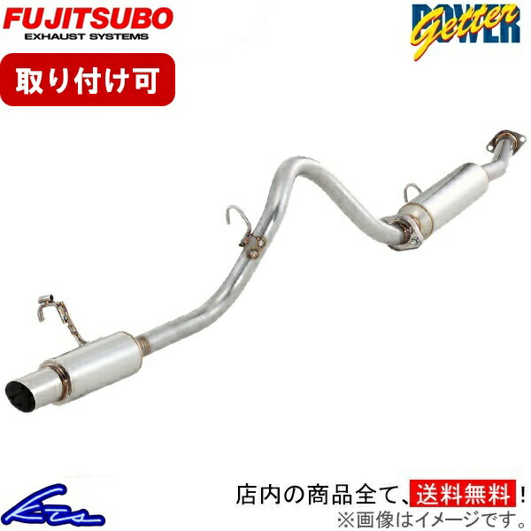楽天市場】APEXi N1 evolution Muffler スズキ ラパン ターボ