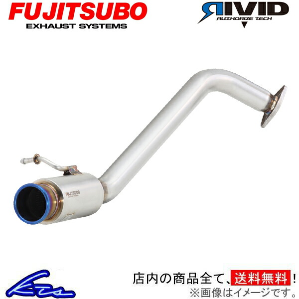 楽天市場】＼今なら最大5000ポイント！要エントリー／藤壺技研工業