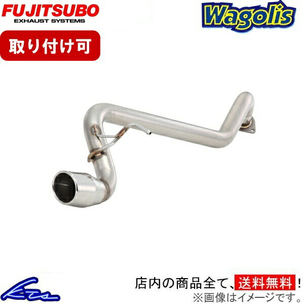 楽天市場】5ZIGEN マフラー トヨタ DBA-NCP91 ヴィッツ RS用 車
