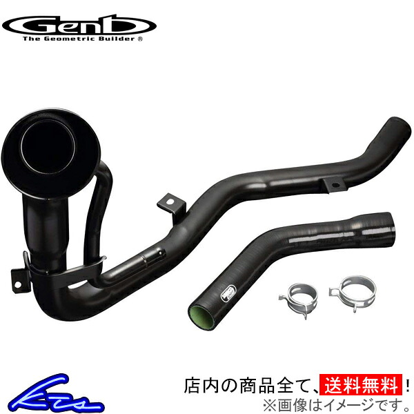 NV350キャラバン E26 玄武 フューエルラインエスケープキット SDSFLC Genb ゲンブ MOONFACE ムーンフェイス CARAVAN【店頭受取対応商品】｜車高調 ダウンサス プロ取付店KTS