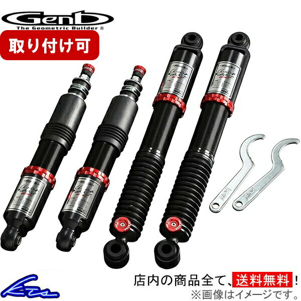 一流の品質 spdx1dh-mainrk.jpg パーツ