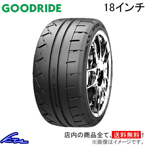 ATR SPORT2 265/35R18 タイヤ4本21年製 ATR SPORT2 265/35R18 タイヤ4本21年製 楽天市場】atr sport 265 35