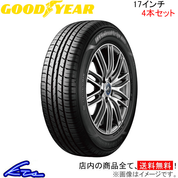 日本代理店正規品 サマータイヤ 4本セットGOODYEAR(グッドイヤー