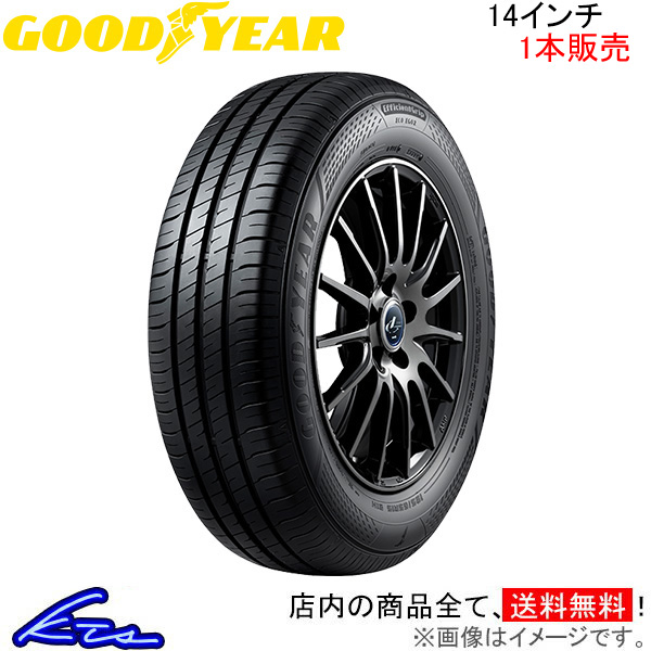 日本最大級の品揃え GOODYEAR Efficient Grip Comfort <br>215 50R18